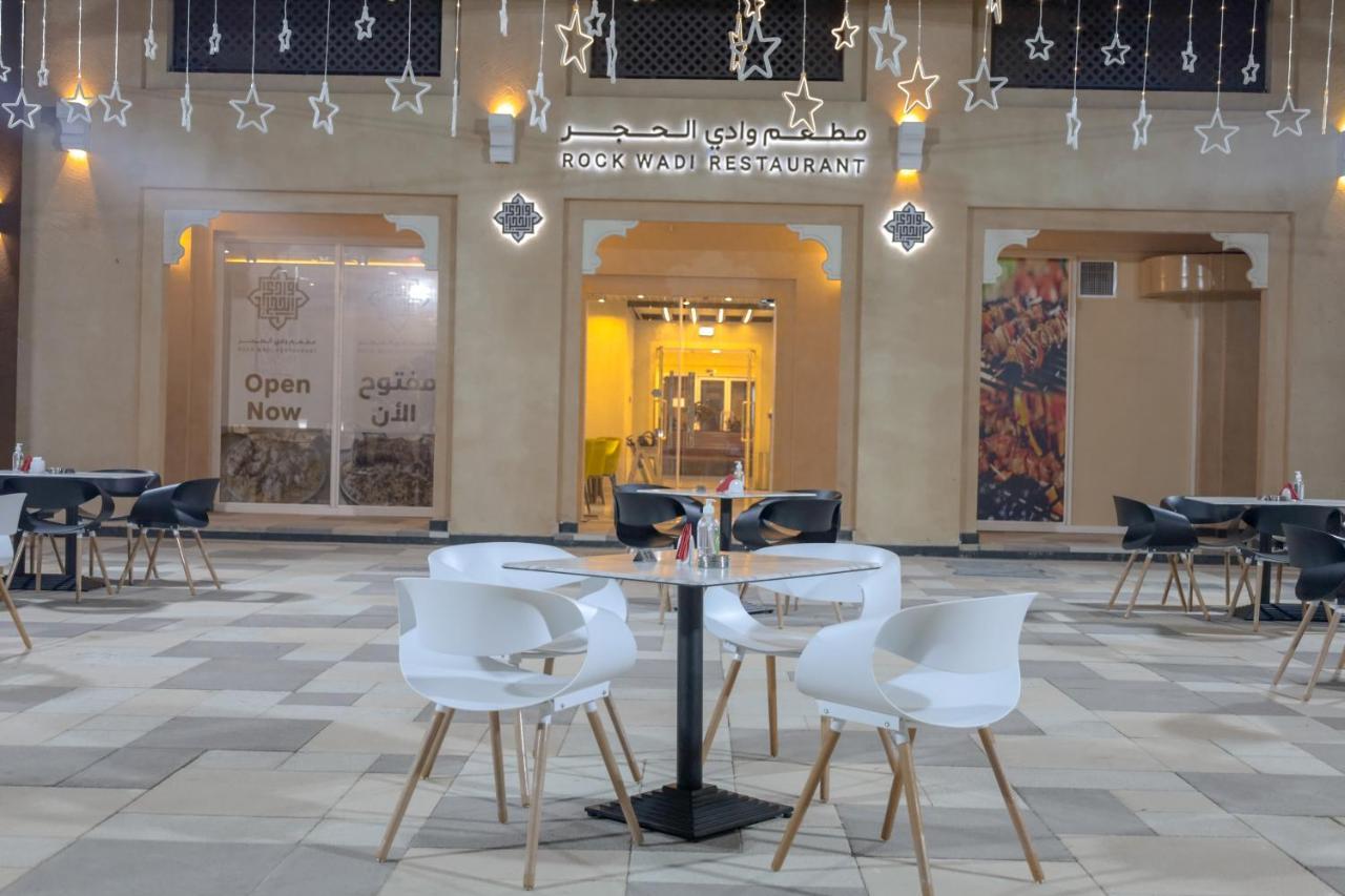 Hatta Guest House Dış mekan fotoğraf