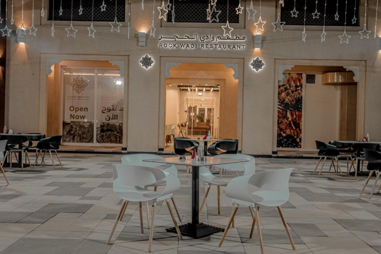 Hatta Guest House Dış mekan fotoğraf
