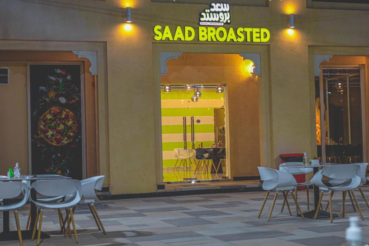 Hatta Guest House Dış mekan fotoğraf