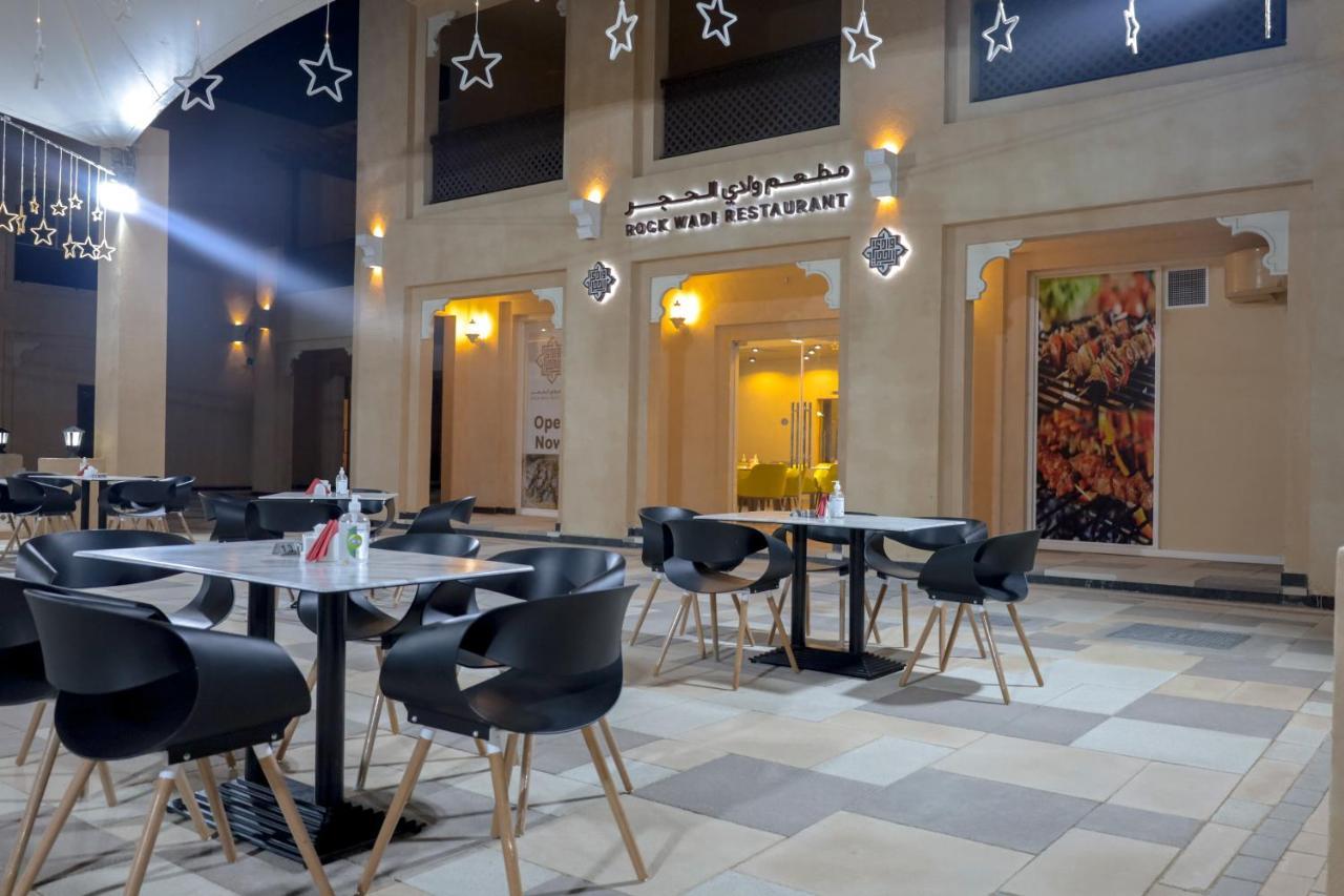 Hatta Guest House Dış mekan fotoğraf